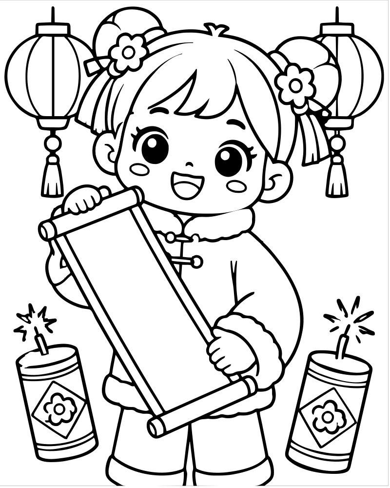 New Year Banner — printable New Years coloring sheet for preschoolers